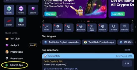 Odds96 apk free download